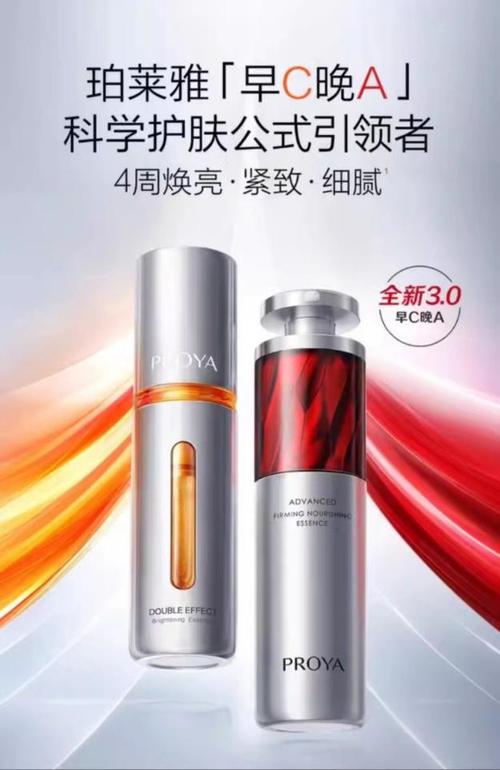 国产又粗又大又爽的 A 片精华液，这款商品采用全新技术，能够有效提升性能力，让你体验前所未有的快感