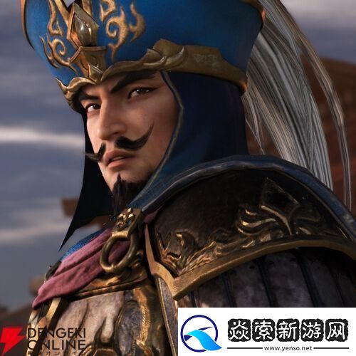 真三国无双：起源人物介绍：重视义理的「张辽」
