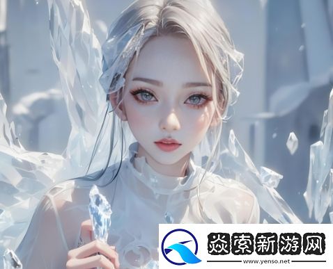 和三个人同过房会有哪些影响-是否会对身心健康造成负面影响