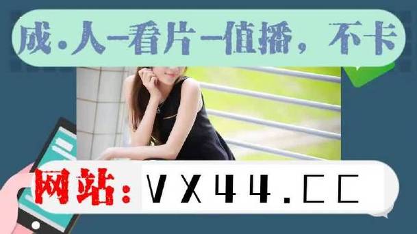 麻豆第一区 MV 免费观看网站,海量高清视频资源,精彩内容不断