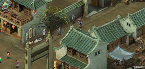 洛川群侠传BUG利用指南：揭秘无限采药草刷钱技巧攻略
