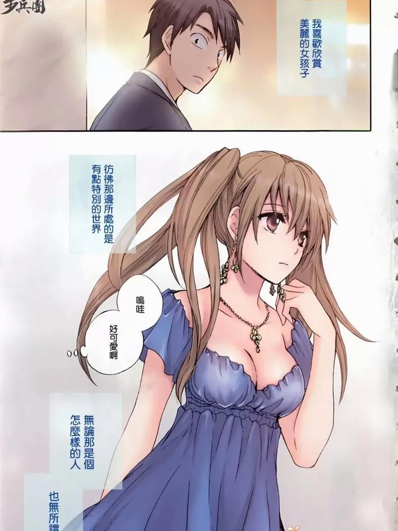 18COMIC-NOW 漫画，带来精彩的二次元世界