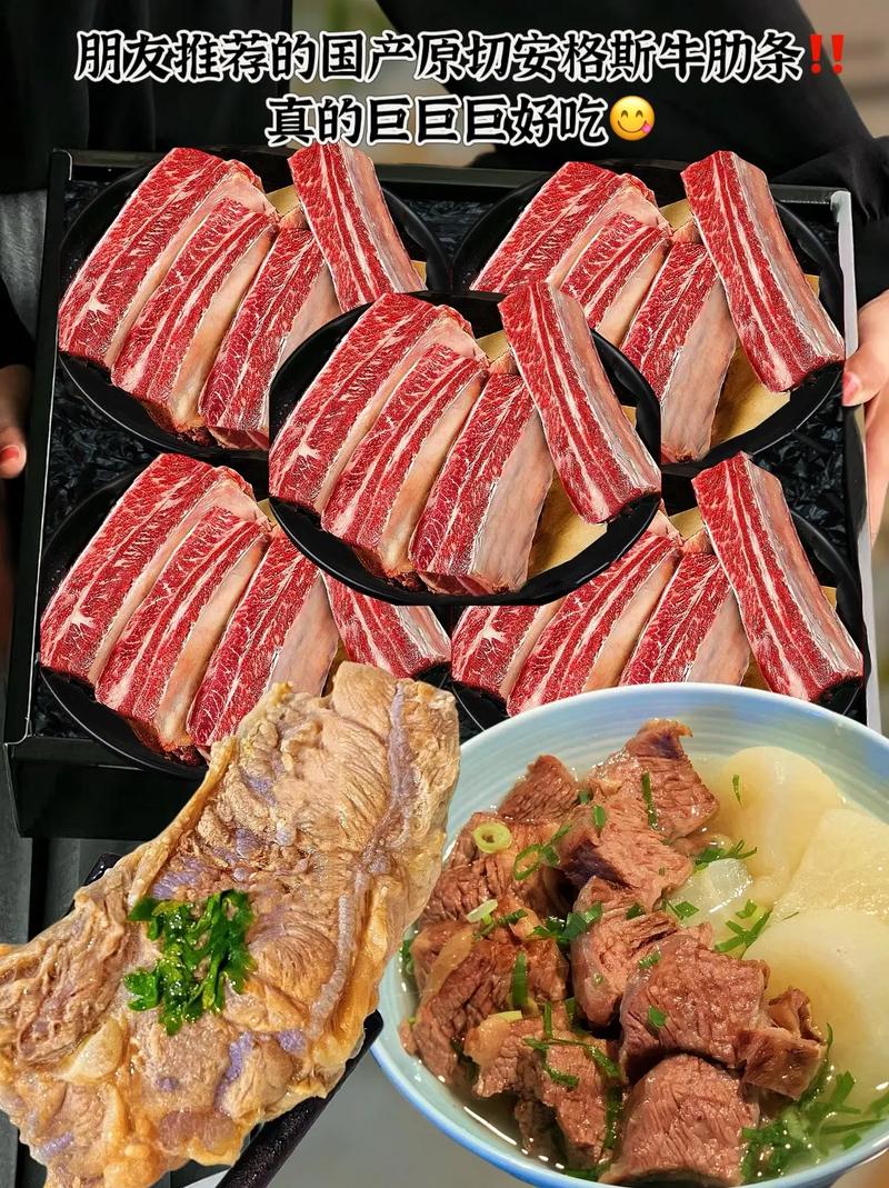 大肥姐的大肥肉 BB 肥而不腻，口感细腻，是家宴和酒席上的美味佳肴