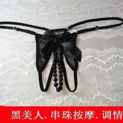 情趣内衣，男款女款均有，穿着舒适，不影响夫妻生活情趣