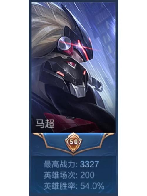 马超王者技能，移动射击，枪意无限，七进七出
