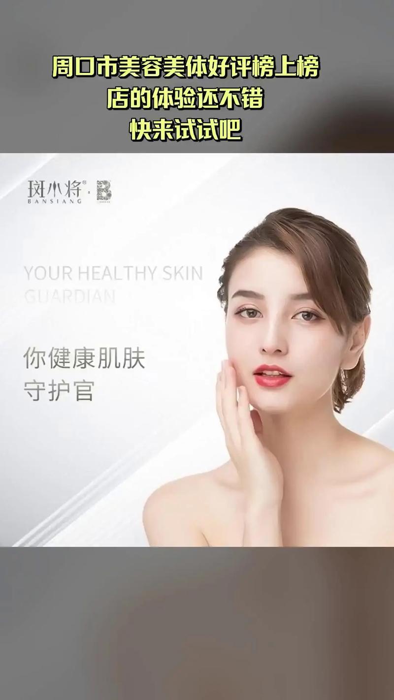 JEALOUSVUE 成熟女性的私密好物，给你不一样的体验
