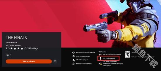 PS5Pro阵容又添一员 TheFinals确认支持强化
