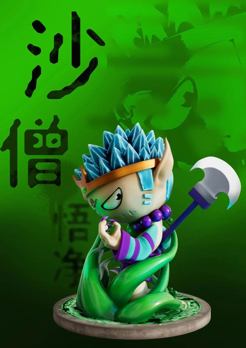 沙僧攻略：造梦西游4手巨水灵激战技巧全解析