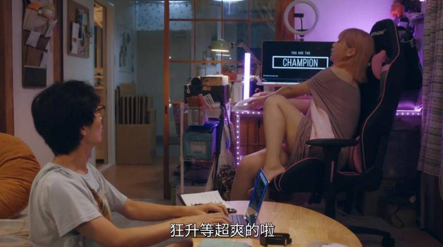 国产 18 禁电影揭示现实困境，成人用品店的无奈选择
