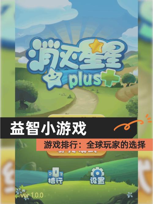 天天酷跑黄金奖券理财卡惊艳亮相神秘商店，引领全新财富热潮