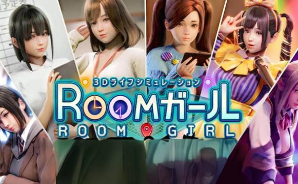 roomgirl怎么退出战斗模式-御宅少女room-girl退出战斗技巧一览
