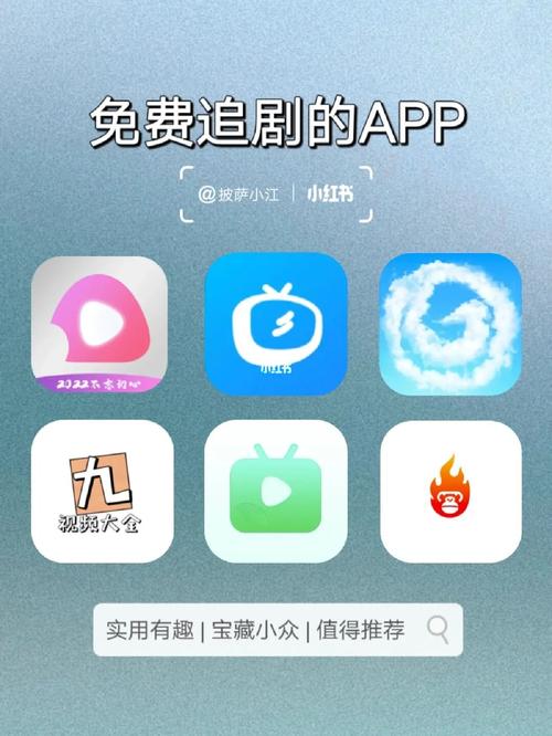 中文弹幕日产无线码一区，一款真正实现自由观看的视频软件