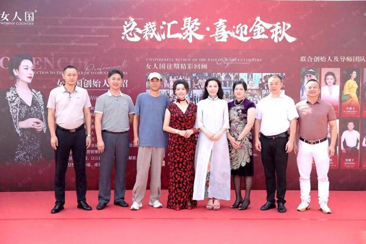 庆祝女神国周年庆典：盛大活动内容盛宴展示