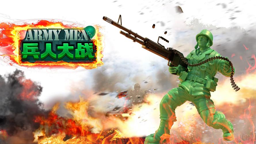 《兵人大战新手必备:项发展技巧全解析》