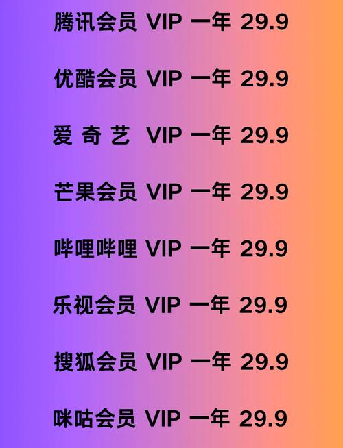 日韩欧美一卡 2 卡 3 卡 4 卡 5 卡，高性价比，畅享全球影视资源