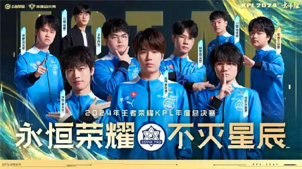 王者荣耀2024kpl总决赛在哪里举行-王者荣耀2024kpl总决赛怎么买票