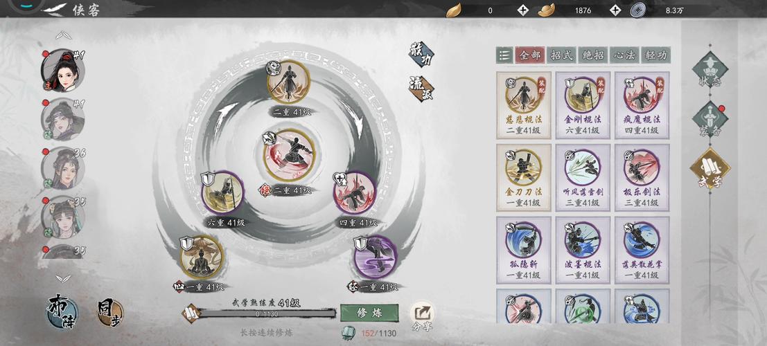 探究竟：剑江湖科举玩法深度解析 指南与乐趣探秘