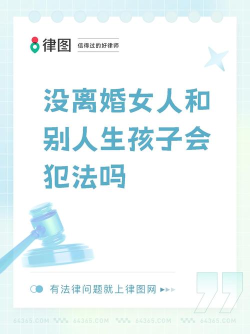 离婚前再做一次爱可以挽回吗？性福久爱安全套，为爱保驾护航