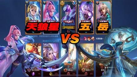 潮爆国精英盐津星攻略大揭秘：最佳通关阵容详解