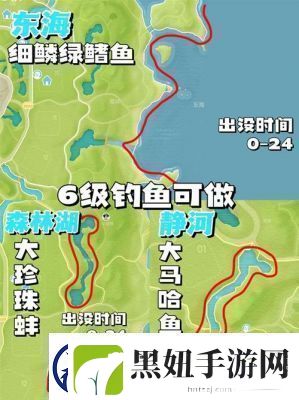 心动小镇手游出海钓鱼攻略：找水手比尔结伴登船尽享海钓乐趣!