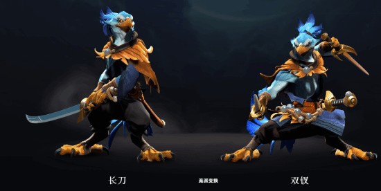 DOTA2新英雄凯登场 双重流派两套技能随意切换