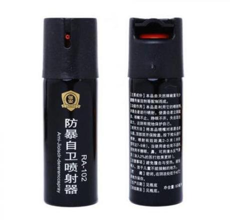 白洁被赵振干第一次使用的高级防狼喷雾，有效距离 5 米，喷射持续时间 4-5 秒，让你远离危险