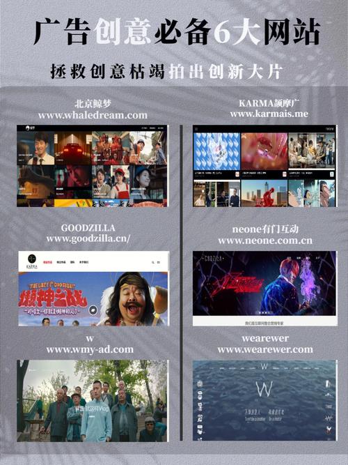 花季传媒广告入口网站——丰富多样的商品，满足你的各种需求