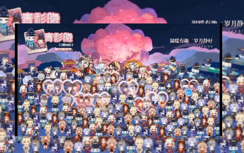 阴阳师愿予必成新区集结活动攻略：玩转集结盛宴开启新纪元之门的活动详解
