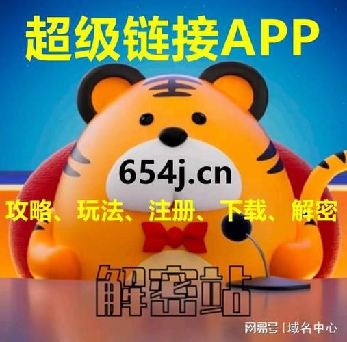玩转爱豆翻牌体验器：在线互动新玩法链接地址大揭秘