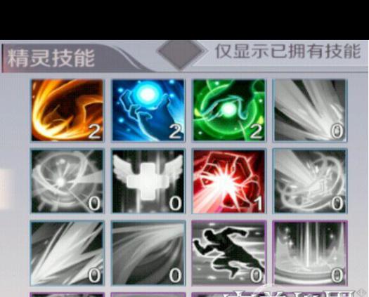 小时代手游时光沉淀星通关完美攻略：策略搭配与技巧全解析