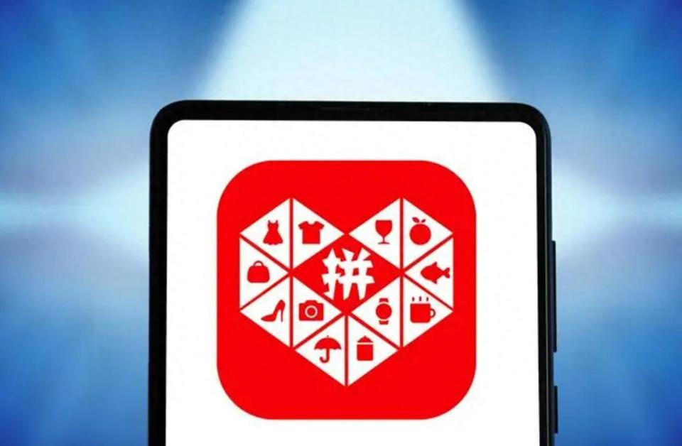 拼多多加入购物车一起付款的方法是什么-拼多多应该怎么加入购物车一起付款
