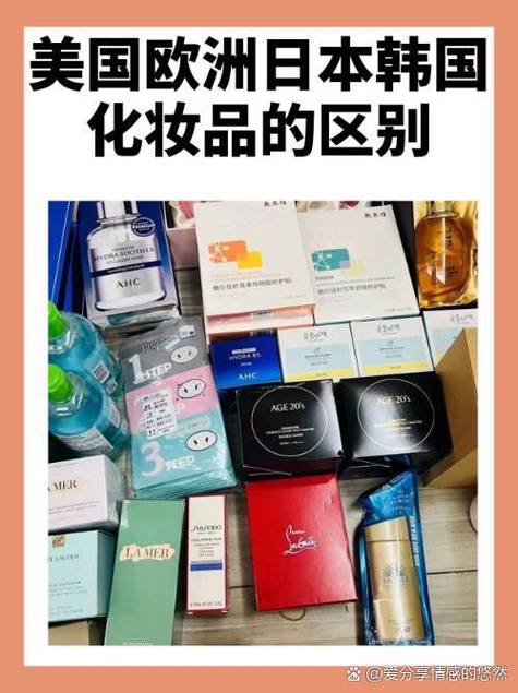 日本产品和韩国产品的区别：日本注重品质，韩国注重设计