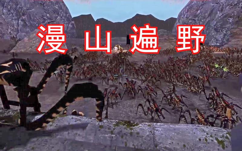 星河激战揭秘：虎虫攻坚战策略与技巧分享