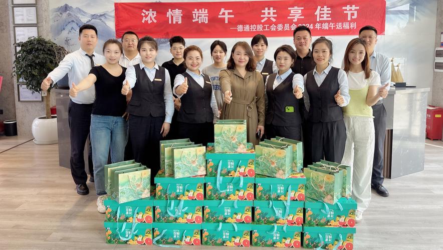 起探索优诺礼包福利大全，共享精彩优惠盛宴
