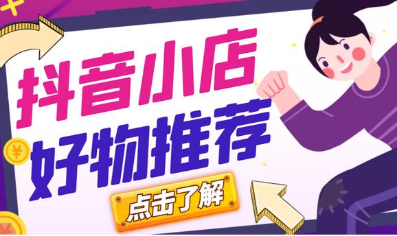 成长人短视频 B 站好物分享，一起成长