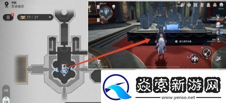 崩坏：星穹铁道梦都风云录成就怎么达成