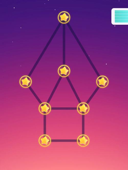 星辰闪耀之秘：星运连连第关全解析图文攻略