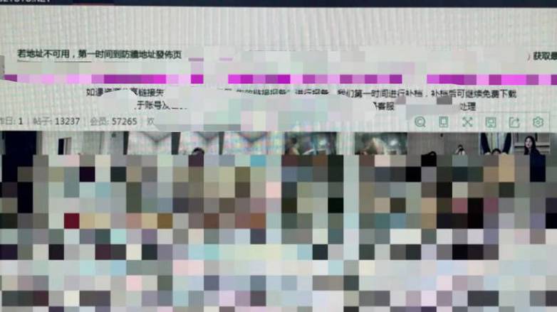 很黄很有趣的网站被迫关停，令人扼腕叹息的网络世界