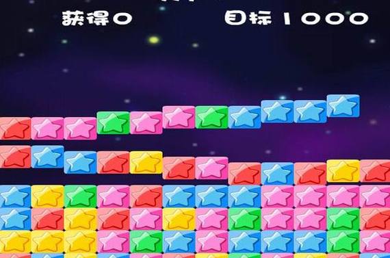 消除之谜：全方位解析星星全消攻略，不留个星星的攻略手册