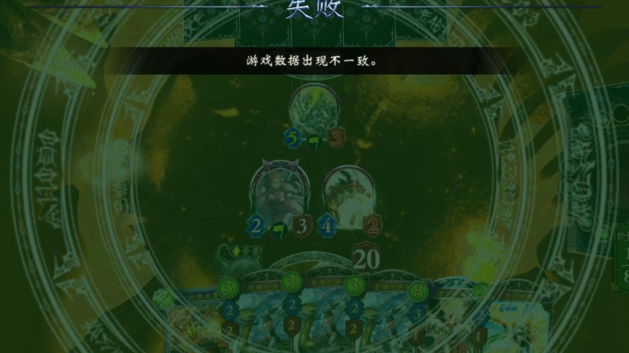 起探寻捉妖参战卡的获取秘诀：详细指南与活动分享