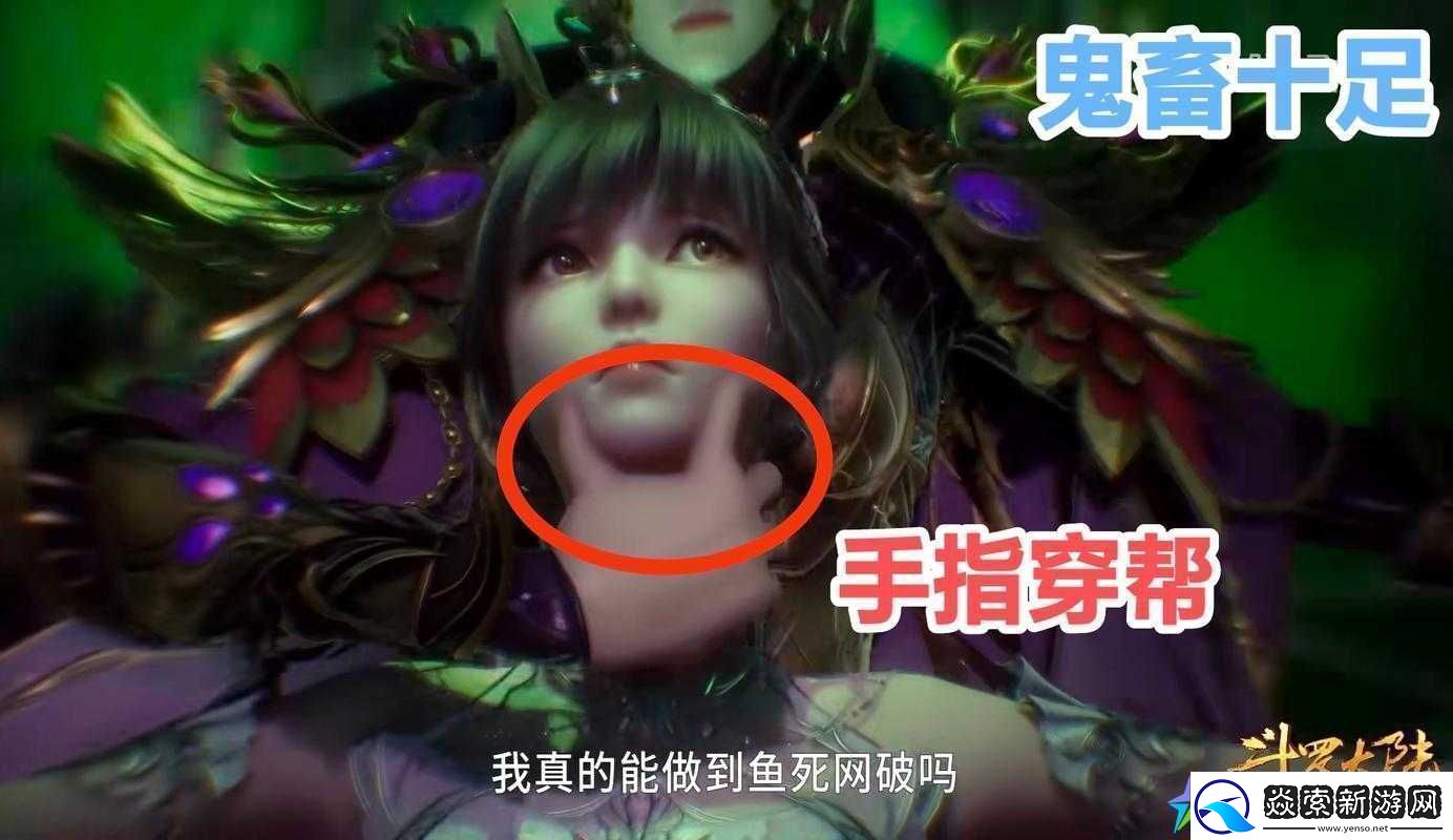 唐山插曲朱竹清不亦乐乎：精彩旋律的背后故事