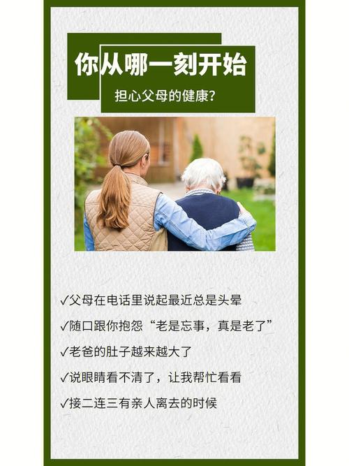中国 XXXXXLMEDJY 免费，高品质保健品，关爱你的健康