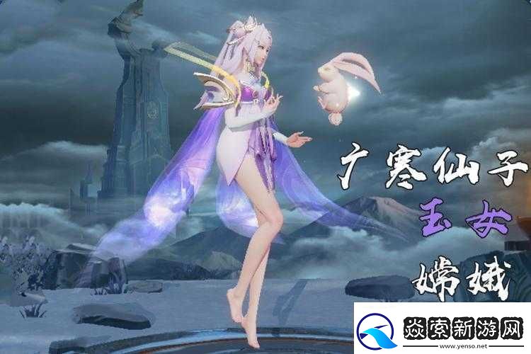 解析哪些英雄能够有效克制嫦娥的强大法术输出能力
