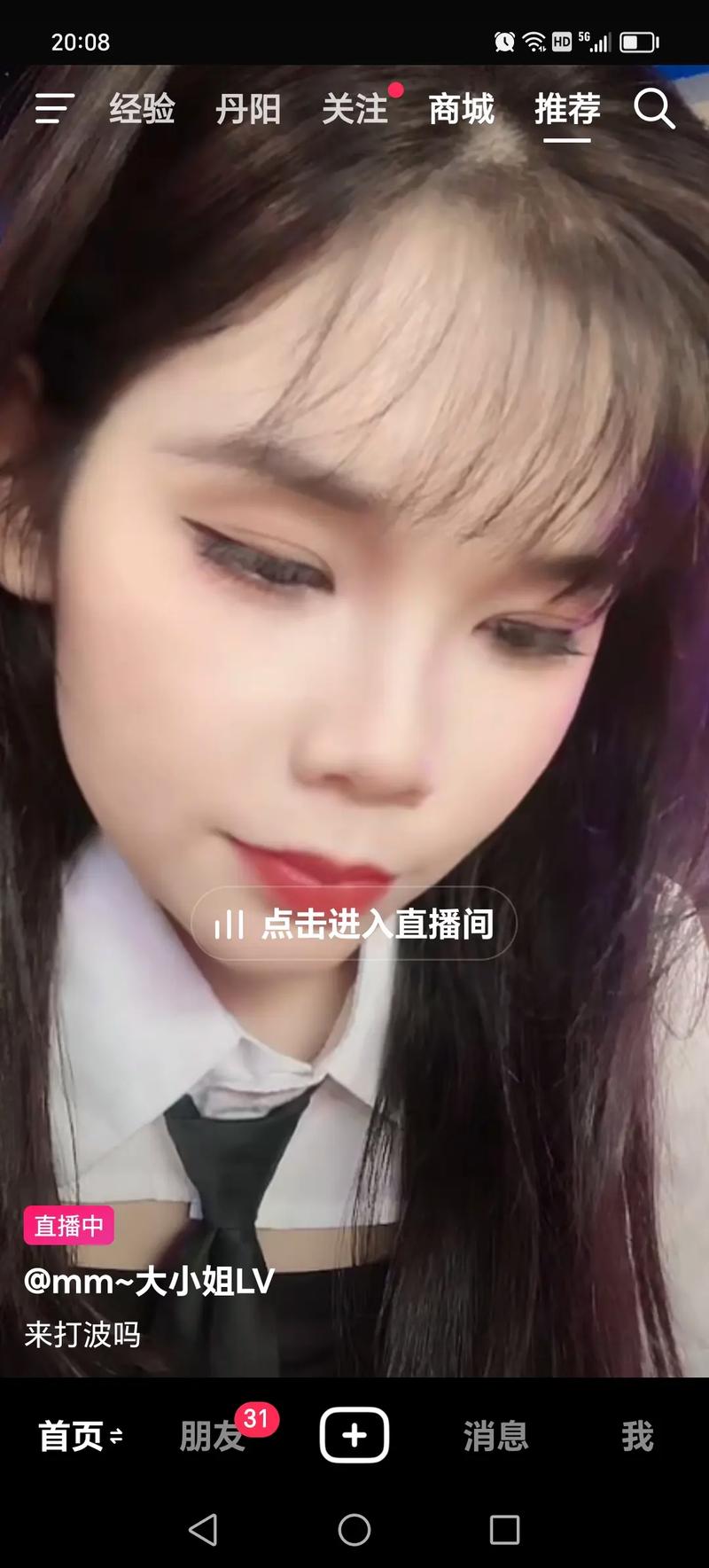 爱福利视频广场——优质视频,尽在这里