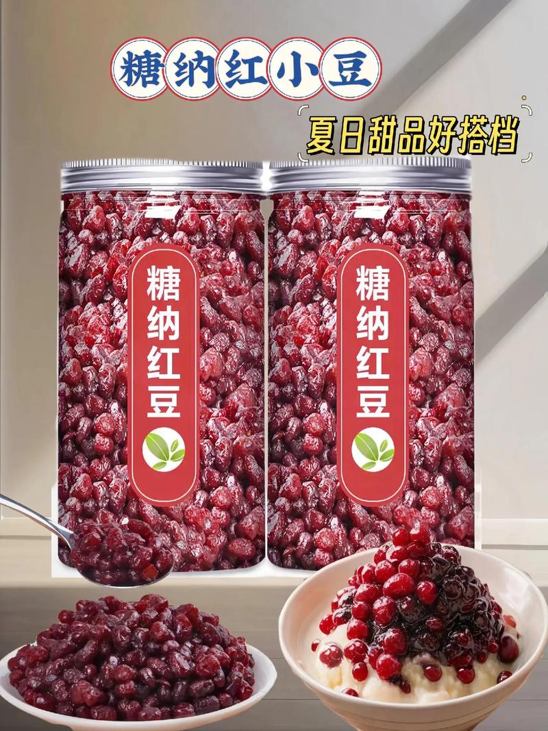 怎么揉小豆水多腿软——揉捏小豆水，享受舒适体验