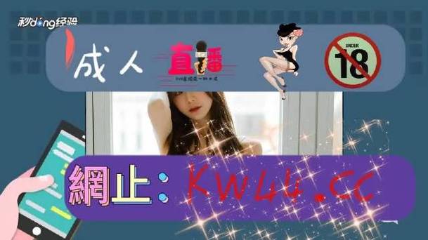 麻豆国内剧果冻传媒视频：让你畅享精彩剧情的视频平台