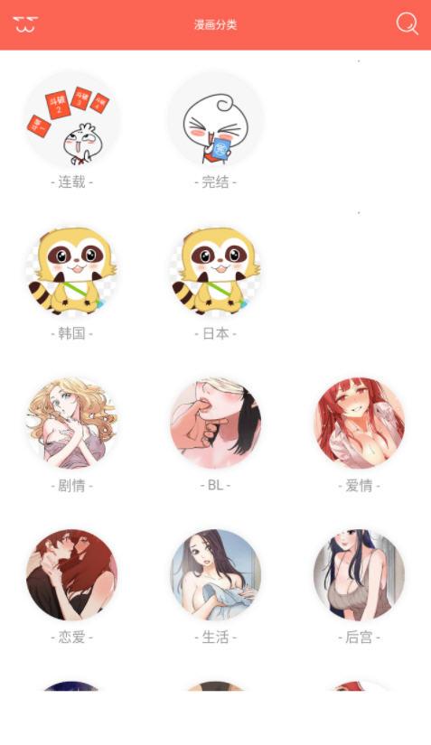 免费可以看污的视频软件推荐——热门污视频应用，满足你的需求