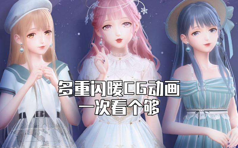 暖暖视频免费高清在线观看，汇聚海量精彩视频，让你一次看个够