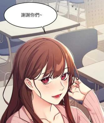虫虫漫画免费漫画页面在线观看，优质国漫、日漫、美漫等你来看