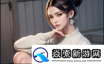 草莓丝瓜芭乐鸭脖奶茶如何通过定价策略吸引多元化消费者群体：解析创新定价方法与市场应对策略